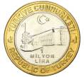 Монета 1 миллион лир 2003 года Турция «535 лет Стамбульскому монетному двору — 17 октября» (Артикул: K11-76610) — Фото №2