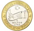 Монета 1 миллион лир 2003 года Турция «535 лет Стамбульскому монетному двору — 4 ноября» (Артикул: K11-76628) — Фото №2