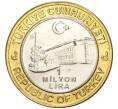 Монета 1 миллион лир 2003 года Турция «535 лет Стамбульскому монетному двору — 5 ноября» (Артикул: K11-76629) — Фото №2