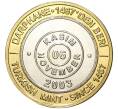 Монета 1 миллион лир 2003 года Турция «535 лет Стамбульскому монетному двору — 6 ноября» (Артикул: K11-76630) — Фото №1