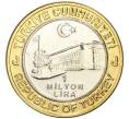 Монета 1 миллион лир 2003 года Турция «535 лет Стамбульскому монетному двору — 7 ноября» (Артикул: K11-76631) — Фото №2
