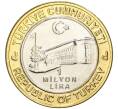 Монета 1 миллион лир 2003 года Турция «535 лет Стамбульскому монетному двору — 10 ноября» (Артикул: K11-76634) — Фото №2