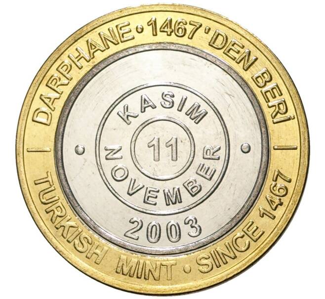Монета 1 миллион лир 2003 года Турция «535 лет Стамбульскому монетному двору — 11 ноября» (Артикул: K11-76635) — Фото №1