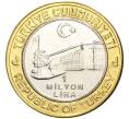Монета 1 миллион лир 2003 года Турция «535 лет Стамбульскому монетному двору — 11 ноября» (Артикул: K11-76635) — Фото №2