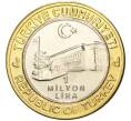 Монета 1 миллион лир 2003 года Турция «535 лет Стамбульскому монетному двору — 14 ноября» (Артикул: K11-76638) — Фото №2