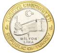 Монета 1 миллион лир 2003 года Турция «535 лет Стамбульскому монетному двору — 15 ноября» (Артикул: K11-76639) — Фото №2