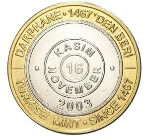 1 миллион лир 2003 года Турция «535 лет Стамбульскому монетному двору — 16 ноября» — Фото №1