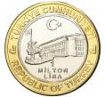 Монета 1 миллион лир 2003 года Турция «535 лет Стамбульскому монетному двору — 25 ноября» (Артикул: K11-76649) — Фото №2