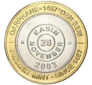 1 миллион лир 2003 года Турция «535 лет Стамбульскому монетному двору — 28 ноября»