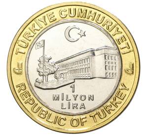 1 миллион лир 2003 года Турция «535 лет Стамбульскому монетному двору — 2 декабря»
