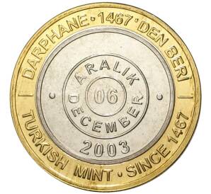 1 миллион лир 2003 года Турция «535 лет Стамбульскому монетному двору — 6 декабря»