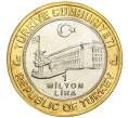 Монета 1 миллион лир 2003 года Турция «535 лет Стамбульскому монетному двору — 6 декабря» (Артикул K11-76660)