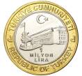 Монета 1 миллион лир 2003 года Турция «535 лет Стамбульскому монетному двору — 8 декабря» (Артикул K11-76662)