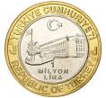 Монета 1 миллион лир 2003 года Турция «535 лет Стамбульскому монетному двору — 9 декабря» (Артикул K11-76663)