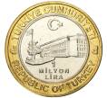 Монета 1 миллион лир 2003 года Турция «535 лет Стамбульскому монетному двору — 10 декабря» (Артикул K11-76664)