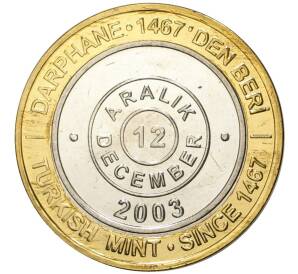 1 миллион лир 2003 года Турция «535 лет Стамбульскому монетному двору — 12 декабря»