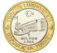 Монета 1 миллион лир 2003 года Турция «535 лет Стамбульскому монетному двору — 13 декабря» (Артикул K11-76667)
