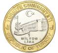 Монета 1 миллион лир 2003 года Турция «535 лет Стамбульскому монетному двору — 14 декабря» (Артикул K11-76668)