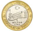 Монета 1 миллион лир 2003 года Турция «535 лет Стамбульскому монетному двору — 15 декабря» (Артикул K11-76669)