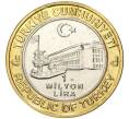 Монета 1 миллион лир 2003 года Турция «535 лет Стамбульскому монетному двору — 18 декабря» (Артикул K11-76672)