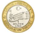 Монета 1 миллион лир 2003 года Турция «535 лет Стамбульскому монетному двору — 20 декабря» (Артикул K11-76674)