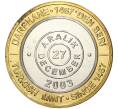 Монета 1 миллион лир 2003 года Турция «535 лет Стамбульскому монетному двору — 27 декабря» (Артикул K11-76681)