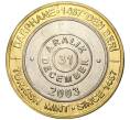 Монета 1 миллион лир 2003 года Турция «535 лет Стамбульскому монетному двору — 31 декабря» (Артикул: K11-76685) — Фото №1