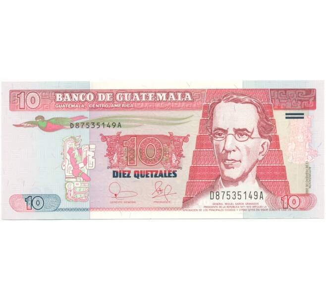 Банкнота 10 кетцалей 2003 года Гватемала (Артикул K27-80858)