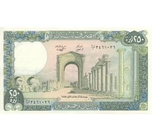 250 ливров 1988 года — Фото №1