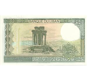 250 ливров 1988 года — Фото №2