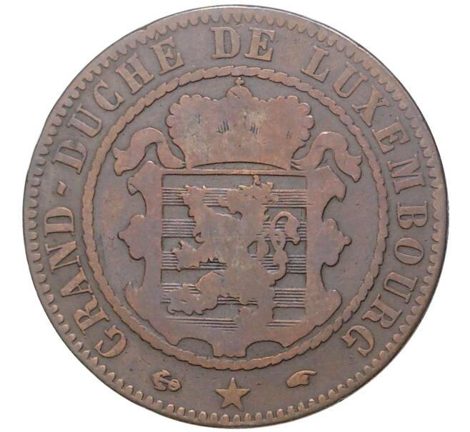 Монета 10 сантимов 1855 года Люксембург (Артикул: K11-76791) — Фото №2