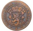 Монета 10 сантимов 1870 года Люксембург (Артикул: K11-76796) — Фото №2