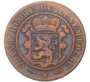 10 сантимов 1870 года Люксембург