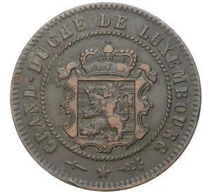 5 сантимов 1854 года Люксембург