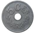 Монета 5 сантимов 1915 года Люксембург (Артикул K11-76850)