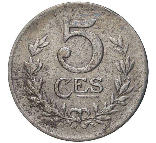 Монета 5 сантимов 1918 года Люксембург (Артикул K11-76856)