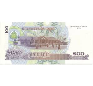 100 риэлей 2001 года — Фото №1