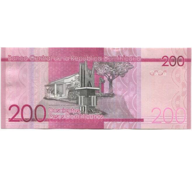Банкнота 200 песо 2017 года Доминиканская республика (Артикул B2-9927)