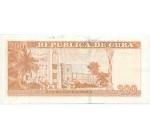 200 песо 2020 года Куба — Фото №2
