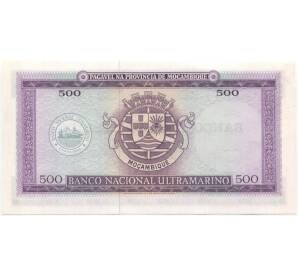 500 эскудо 1976 года Мозамбик — Фото №2