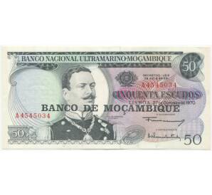 50 эскудо 1976 года Мозамбик — Фото №1