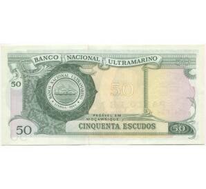 50 эскудо 1976 года Мозамбик — Фото №2