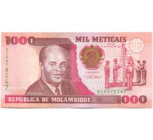 1000 метикалей 1991 года Мозамбик — Фото №1