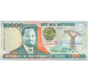 10000 метикалей 1991 года Мозамбик — Фото №1