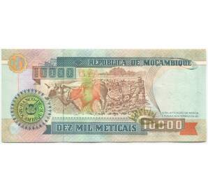 10000 метикалей 1991 года Мозамбик — Фото №2