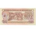 Банкнота 50 метикалей 1986 года Мозамбик (Артикул: B2-9939) — Фото №2