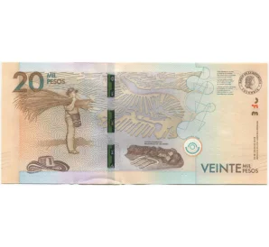 20000 песо 2017 года Колумбия