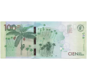 100000 песо 2019 года Колумбия