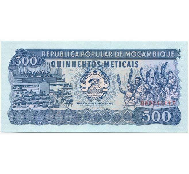 Банкнота 500 метикалей 1989 года Мозамбик (Артикул: B2-9951) — Фото №1