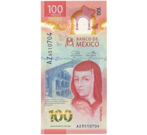 100 песо 2021 года Мексика (Подпись Galia Borja Gomez) — Фото №1